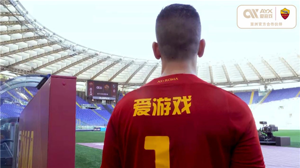 认为俱乐部