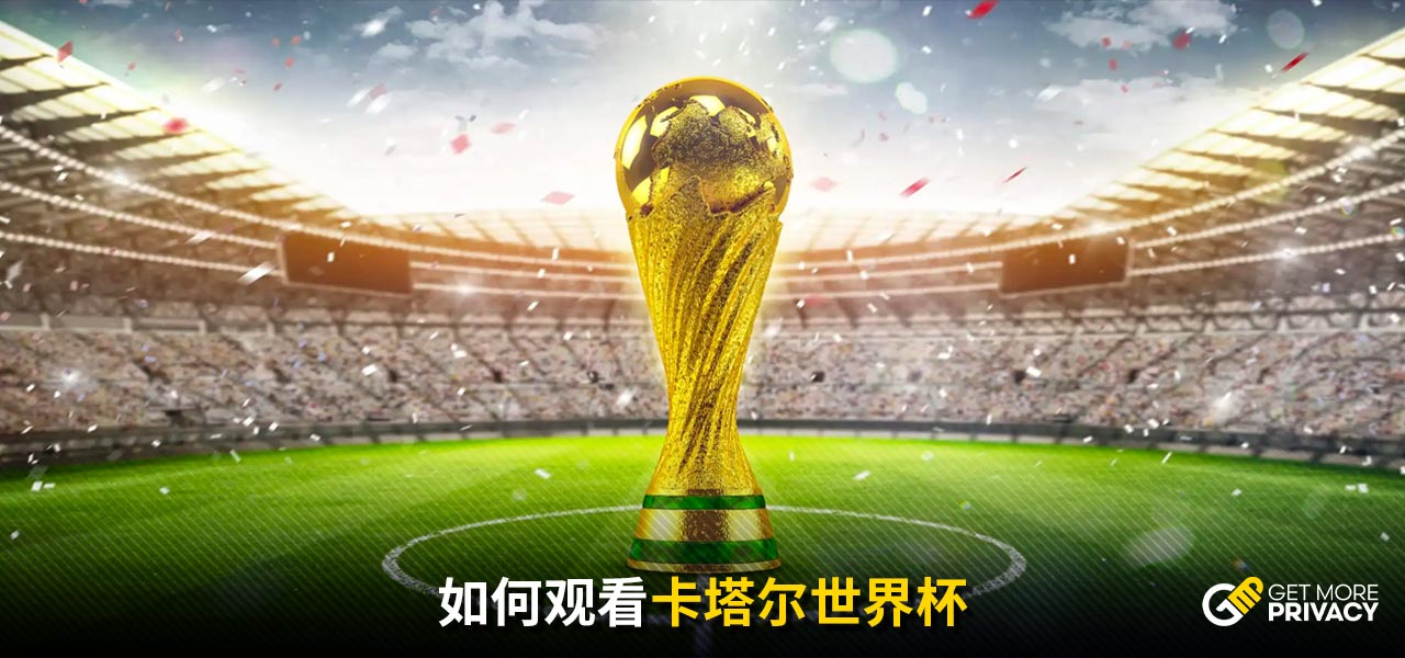 近期发生的